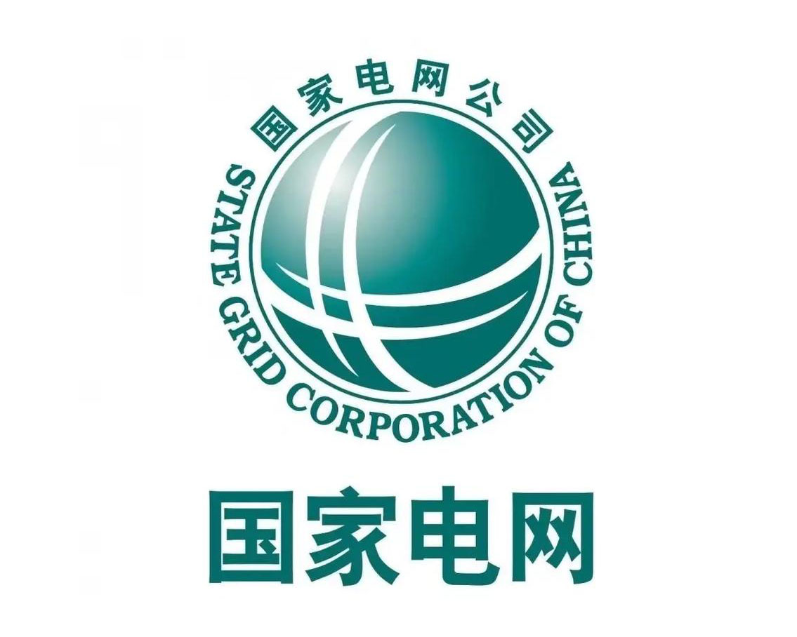 国家电网